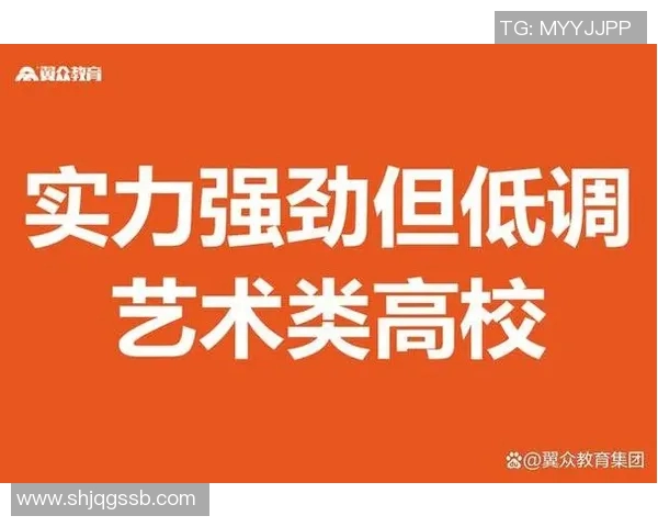 杭州篮球队实力强劲荣登全国耐力排行榜第四名 杭州篮球队实力强劲荣登全国耐力排行榜第四名
