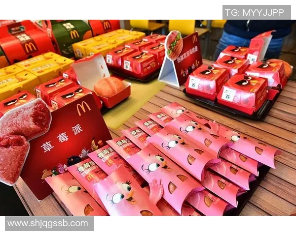 麦当劳携手足球明星打造精彩海报展现运动激情与美味享受 麦当劳携手足球明星打造精彩海报展现运动激情与美味享受