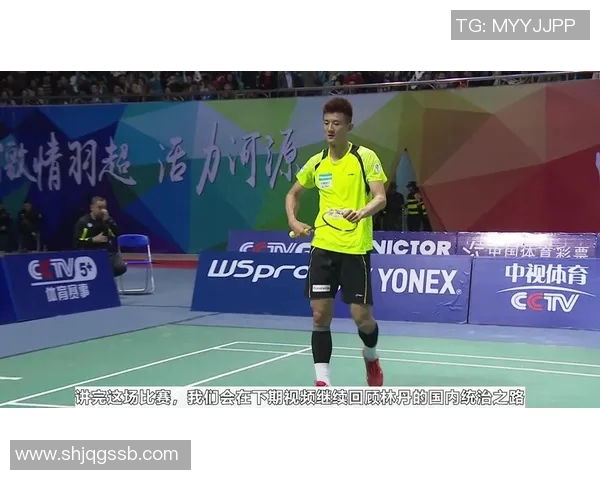 成都羽毛球队与南京羽毛球队赛后状态分析与复盘总结 成都羽毛球队与南京羽毛球队赛后状态分析与复盘总结