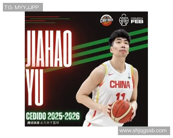 武汉网球队包夹战术分析与成效评估探讨