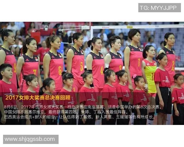广州排球队总决赛个人能力分析与表现评估